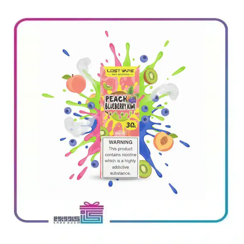 سالت لاست ویپ هلو بلوبری کیوی